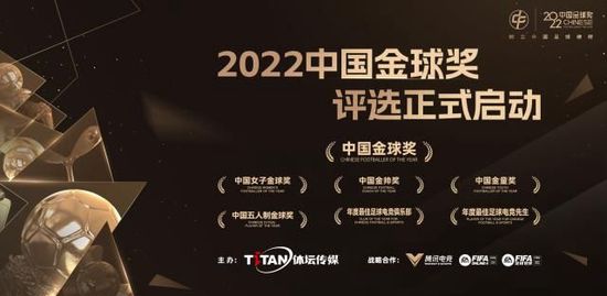 透明人间真人版
